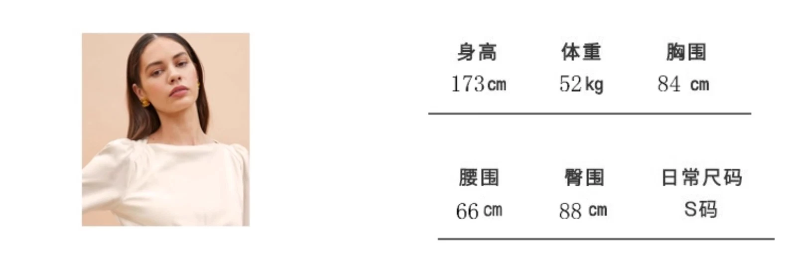 OFF WHITE Abito donna Reformation seta raso superficie lucida temperamento