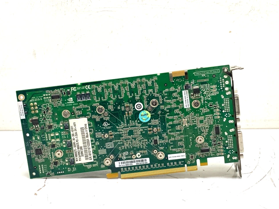 ECS NVIDIA GeForce 8800 GTS 320MB GDDR3 - Image 2 of 3