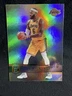 2021-22 DONRUSS ELITE LEBRON JAMES #2 LOS ANGELES LAKERS