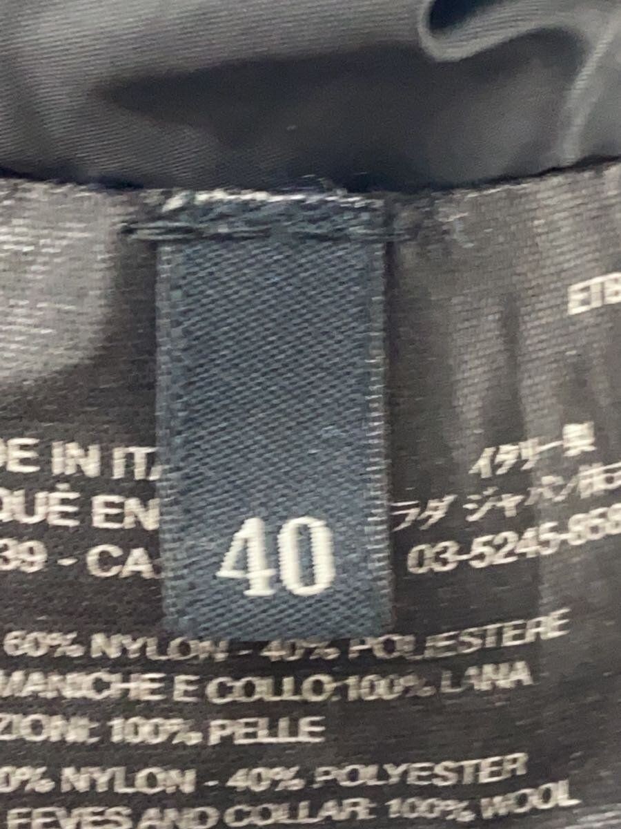 Giacca PRADA SPORT altra maglia nylon trapuntato commutabile con zip 40 blu navy usata