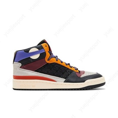 adidas Forum Mid Patchwork HP5359