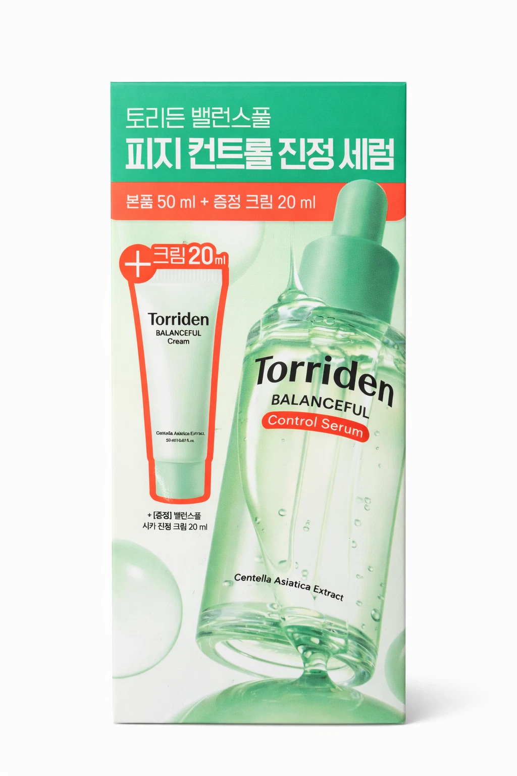 Cica Ampoule Serum Facial Soothing 50ml + 20ml Acne Care sebum Korea Skincare