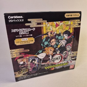 demon slayer stained glass booster box Demon Slayer main image 0