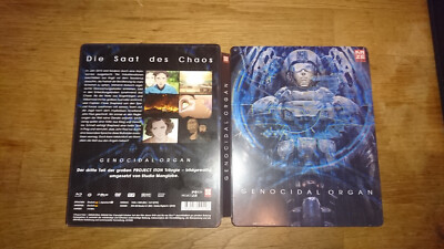 Genocidal Organ Blu ray Steelbook Project Itoh Anime