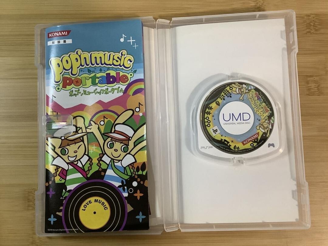 ポップンミュージック　ポータブル　PSP Amazon | ポップンミュージック ポータブル - PSP | ゲームソフト