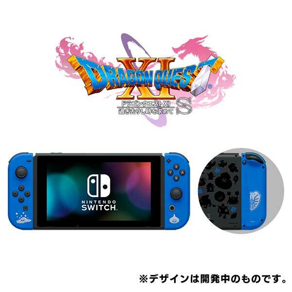 Dragon Quest XI switch 12 - The Games Machine