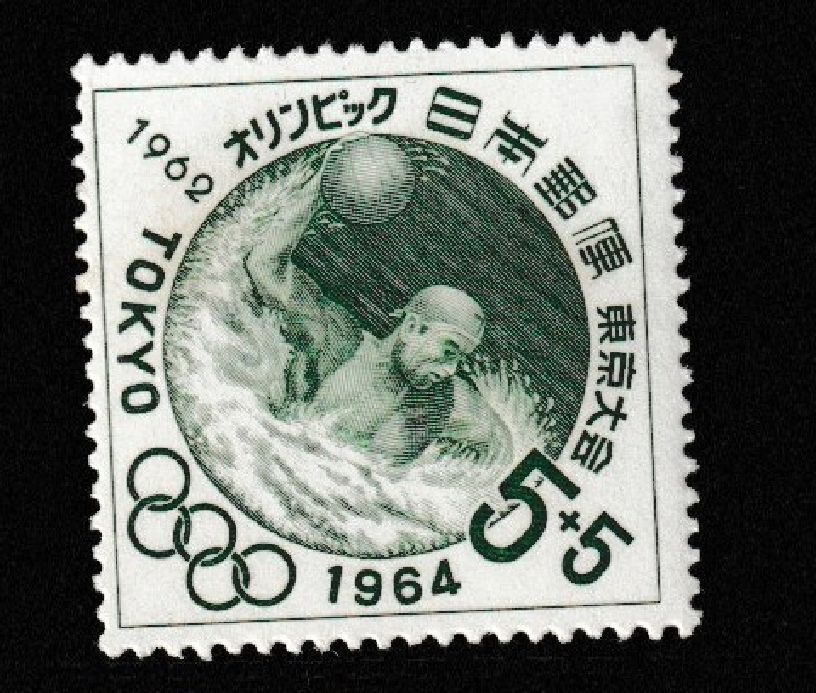 nmmm様 JAPAN MINT stamps commemorative [1950-1965 MNH]Japanese unused