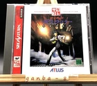 SHIN MEGAMI TENSEI Devil Summoner  (Sega Saturn,1995) from japan