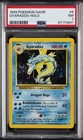 1999 POKEMON BASE SET UNLIMITED #6 GYARADOS-HOLO PSA 7