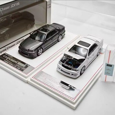 Toyota Chaser JZX100 Mini Car Set 2 White & Gunmetal Opening Hood Models