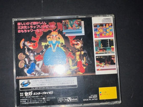 Clockwork Knight for Sega Saturn! In case but no manual! Japanese Version