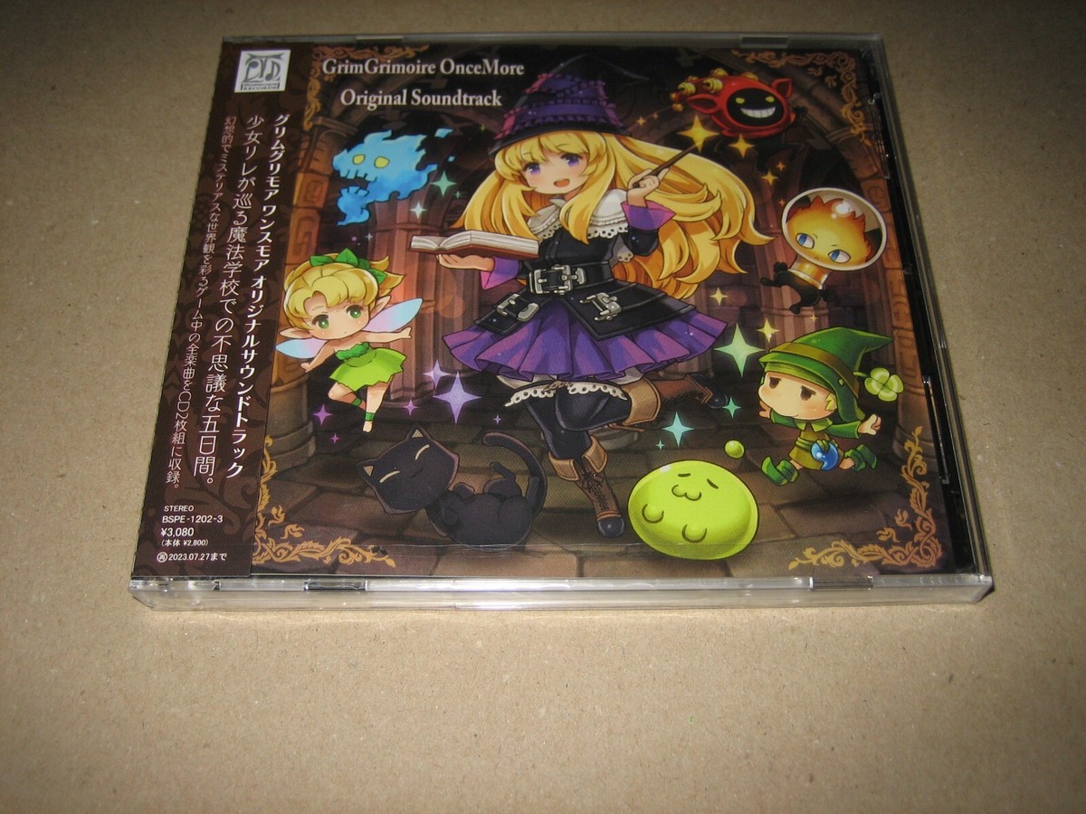 Grim Grimoire Once More Original Soundtrack CD | eBay