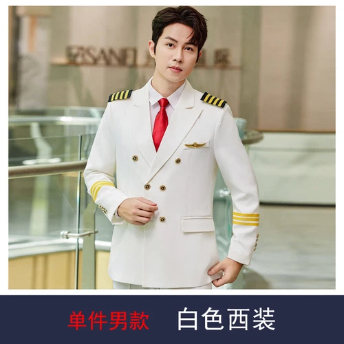 Herren Damen Pilot Fluggesellschaft Kapitän Uniform Anzug Jacke Hose Flieger Arbeit Kostüm - Bild 3 von 40