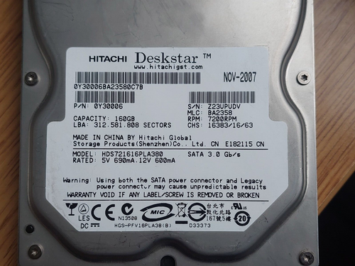 Hitachi Deskstar HDS721616PLA380 Internal SATA II Hard Drive 160GB 3,5” 7200RPM. - Picture 2 of 24