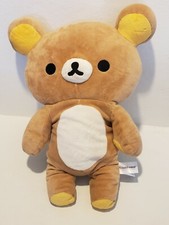 San-X Rilakkuma Plush 14" Bear With Zipper Pocket Pouch E3