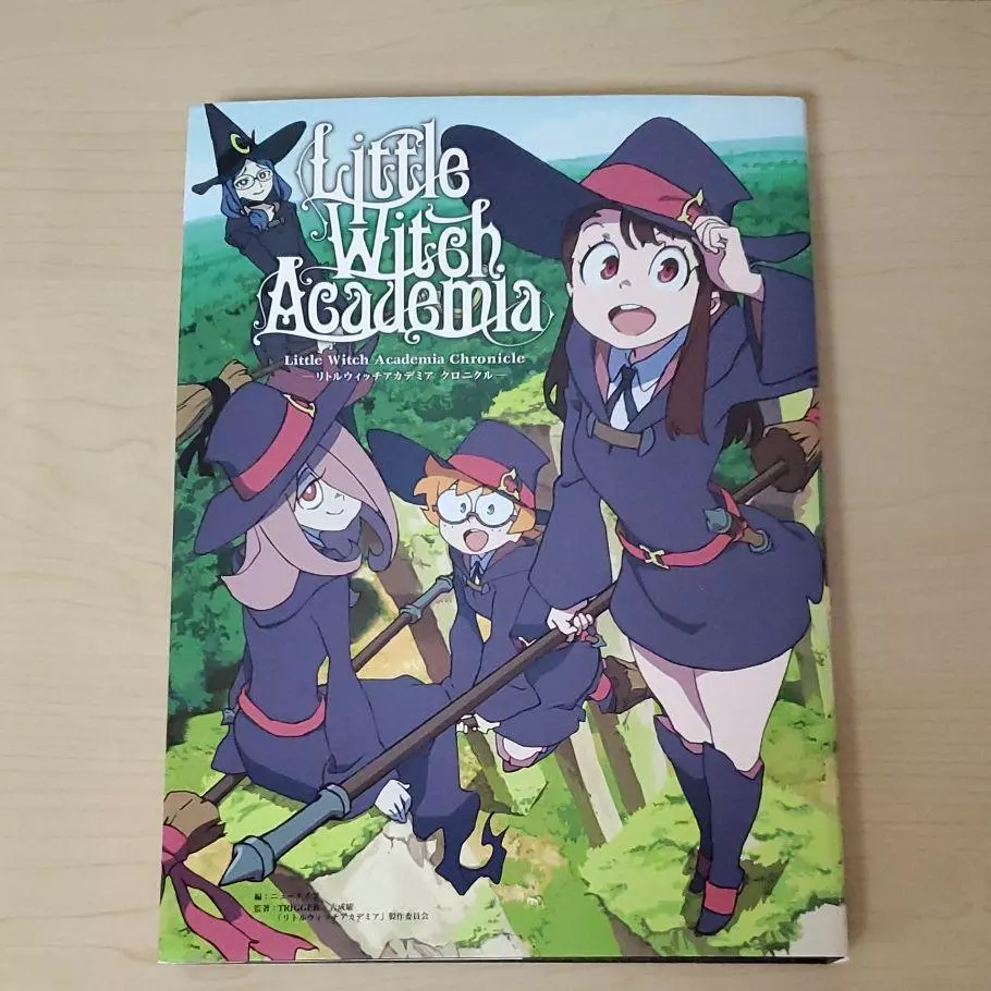 Little Witch Academia Chronicle―リトルウィッチ…-