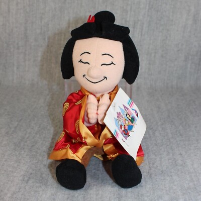 IT'S A SMALL WORLD Disney Parks China Girl Plush Bean Bag New Tags Vintage 1990s