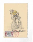 France 1953 Tour de France Cycling single on FDC / Maxi card