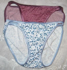 2 PAIR NEW Size 5  Vanity Fair  CLOUDY SKIES/MAUVE STRING BINIKI PANTIES 18108