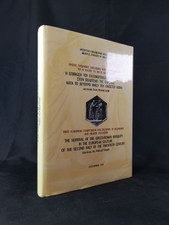 The survival of the Greco novel antiquity in the European Culture of the second 