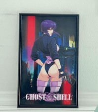 Ghost In The Shell Anime Poster