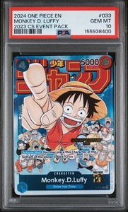 PSA9 PROMOS LUFFY CHAMPIONSHIP SET ルフィ Monkey D. Luffy P-001 Championship Set Promo ONE PIECE Card Game