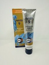 PHYTO Phyto 9 Nourishing Ultra-Dry Hair Daily Botanical Cream 2.5 fl oz NEW HTF