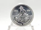 1983 1oz .999 Fine Silver Engelhard "Prospector" Round **KEY-DATE** #5