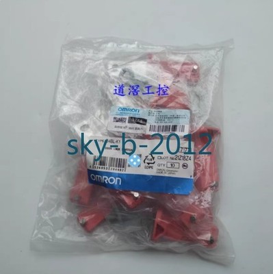 1 PCS NEW D4BL-K1   Safety Door Operation Key #qm
