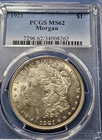 A 1921 Morgan Silver Dollar MS62 PCGS