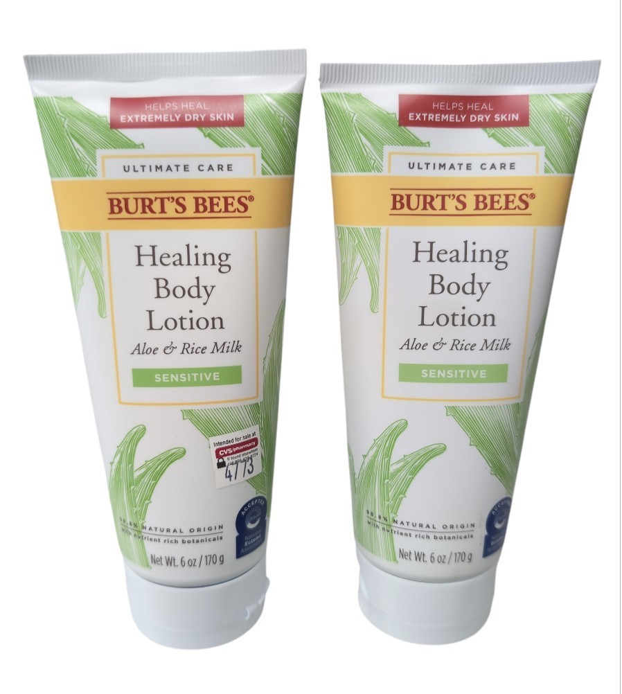 Aloe Rice 6 Oz Ea