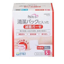 Care Heart S 36 pcs Sterilized Gauze