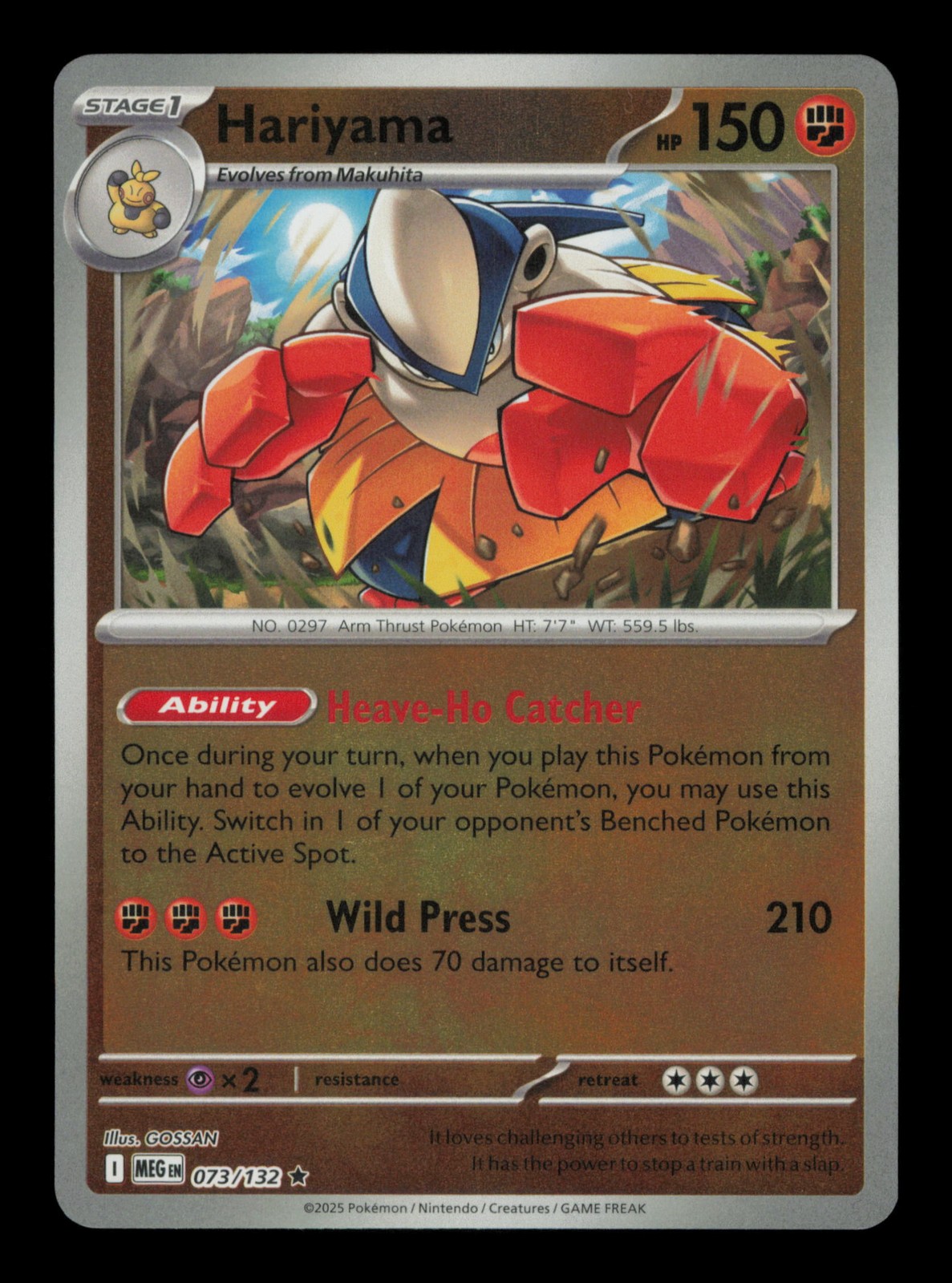 Hariyama Rare ME01: Mega Evolution 073/132 Reverse Holofoil NM