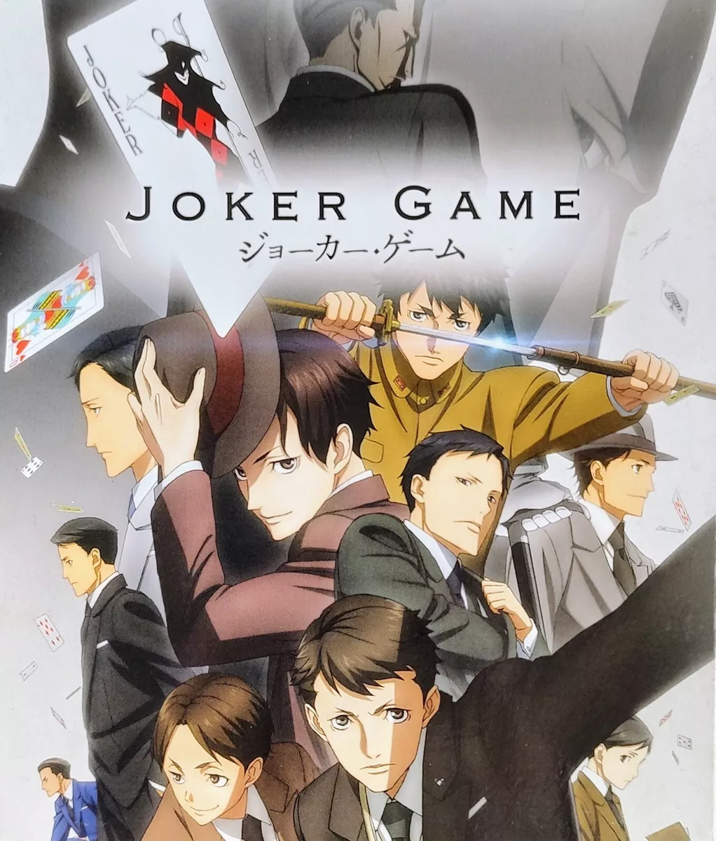 Complete Edition Joker Game Anime Series Oberleutnant Yuuki Ova Cat Yoru 3 DVD