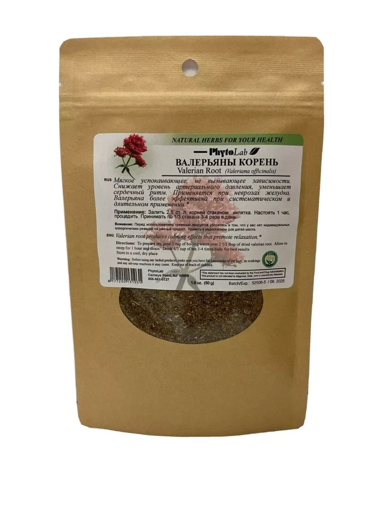 Valerian Root Natural Health Herbs Tea Blend PhytoLab, 50g (Валериана корень)