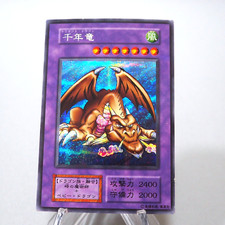 Thousand Dragon Prices | YuGiOh Japanese Vol.6 | YuGiOh Cards