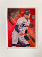 [OBO/MSG]  Tokyo Yakult Swallows Yasunobu Okugawa  Tops Finest 3/5