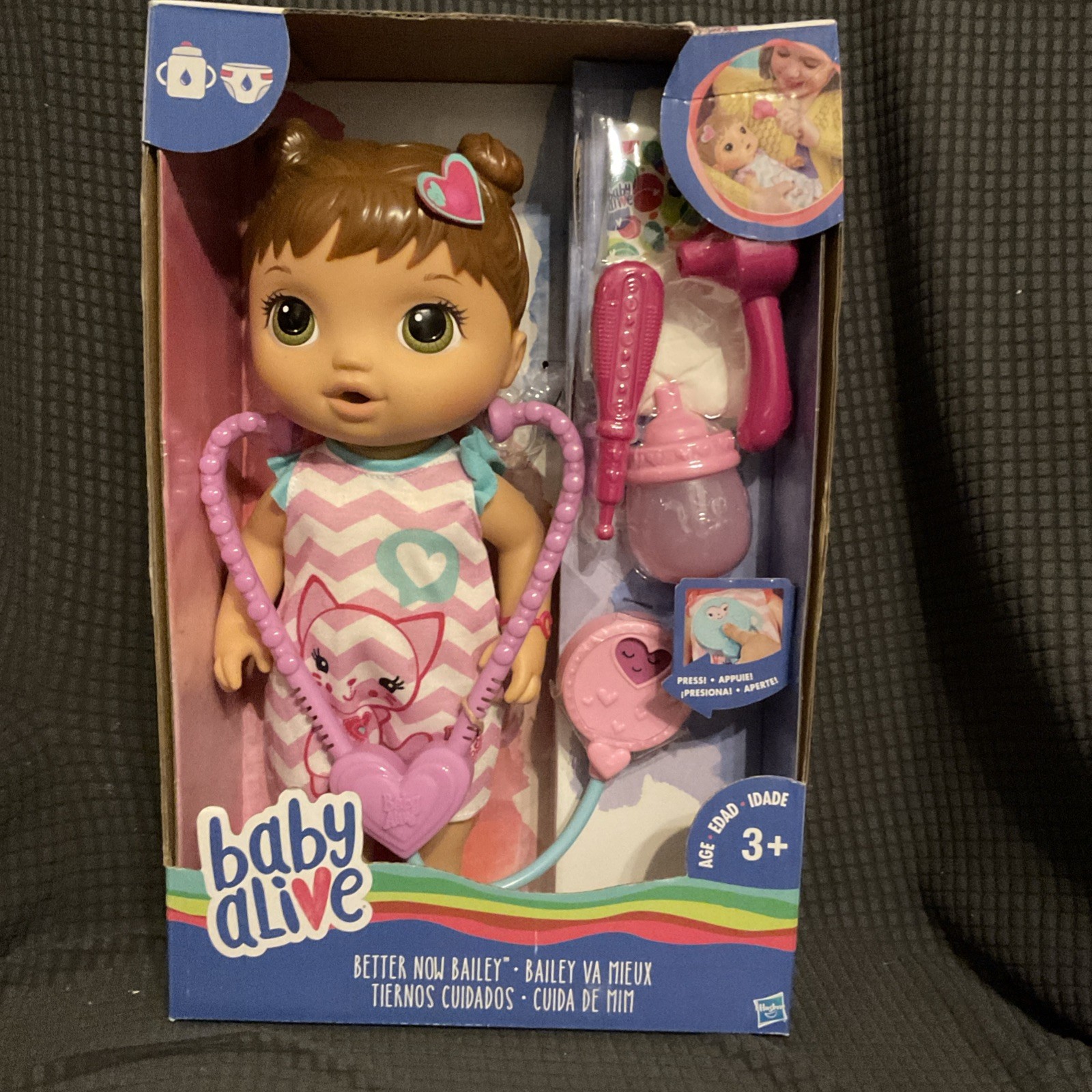 Baby Alive 2015 Hasbro Better Now Bailey Doll Brown Hair/Green Eyes/Pink Heart
