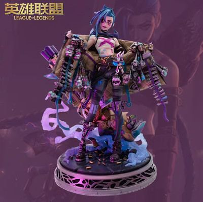 Original League of Legends Arcane Jinx 1/7 Scale Figur Statue Sammlerstück Geschenk 