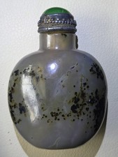 Antique Chinese Ovoid Shadow Agate Snuff Bottle