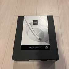 Bose Noise Cancelling Headphones 700