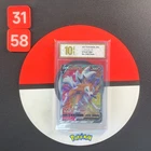 Lycanroc V - SR - s7D 071/067 Japanese Pokemon Card Grade10