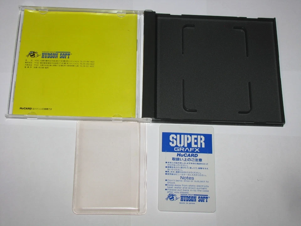 Battle Ace PC Engine SuperGrafx HuCard Japan import US Seller - Image 2 of 4