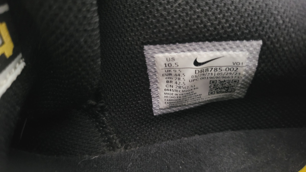 Zapatillas NIKE JA 1 "AINT DUCKING NO SMOKE" Edición Limitada Pre-Lanzamiento - Talla 10.5 3