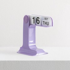 Danese Milano Timor calendario perpetuo design Enzo Mari 1967