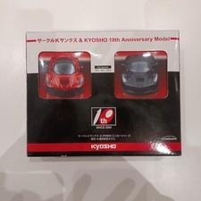 Kyosho 10th Anniversary Model Mini Car Series