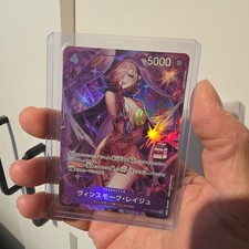 Vinsmoke Reiju Admirable Collection Op12 063 Prices | Vinsmoke