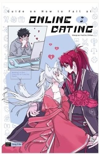Guide On How To Fail At Online Dating(Vol.3) Jiangzibei - Image 5