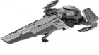 Incomplete 98.51% LEGO Star Wars: Darth Maul's Sith Infiltrator (7961) READ DESC