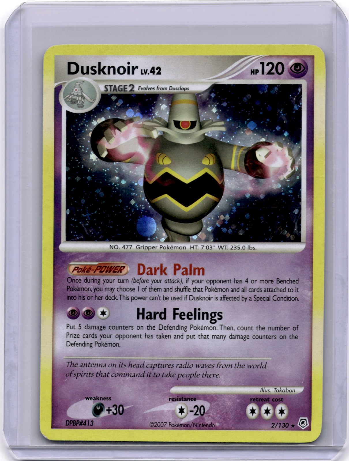 Dusknoir 2/130 Holofoil - Pokemon Diamond and Pearl - NM